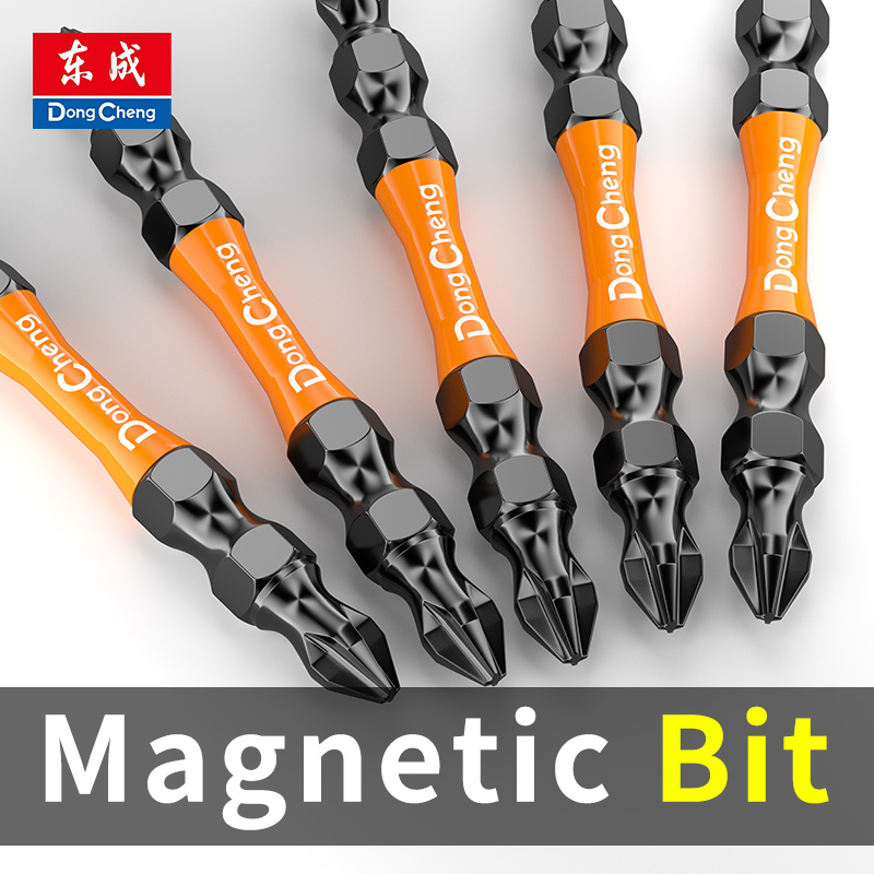 Power Tools Zones - PH2 Phillips Bit Torsion Zone Impact