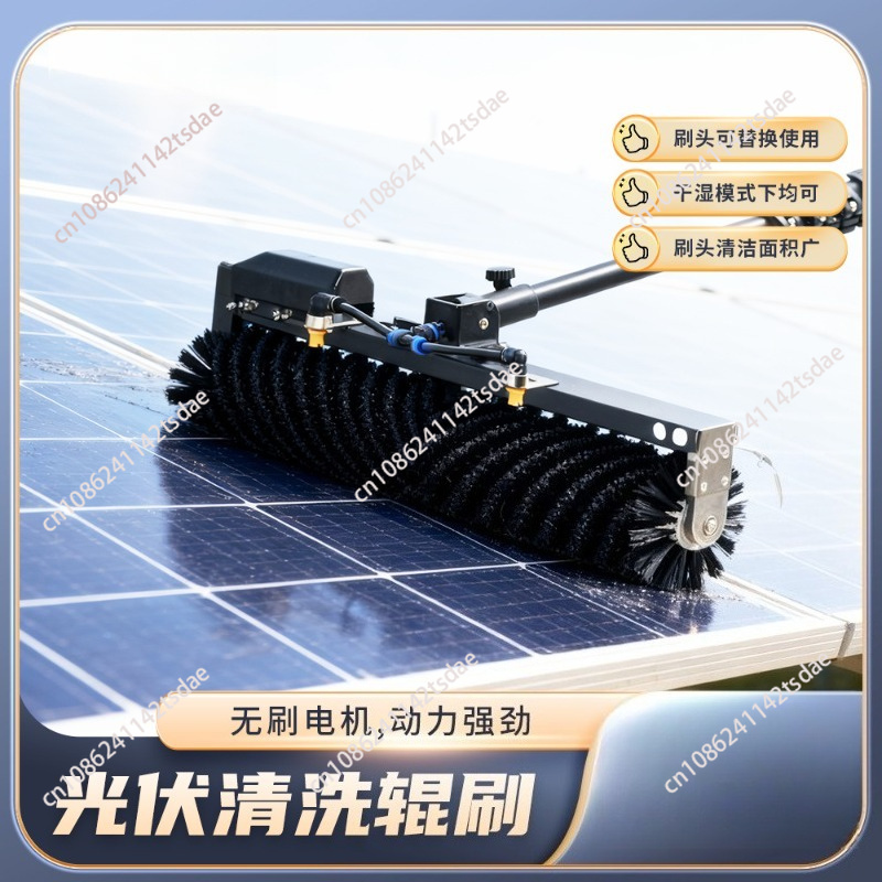 Electric photovoltaic cleaning - Power Tools Toolstation review and price